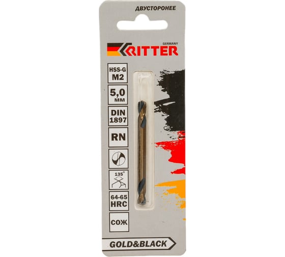 Сверло двухстороннее по металлу EC Gold&Black 5 мм, HSS-G M2, DIN 1897, RN RITTER PS14605001 1
