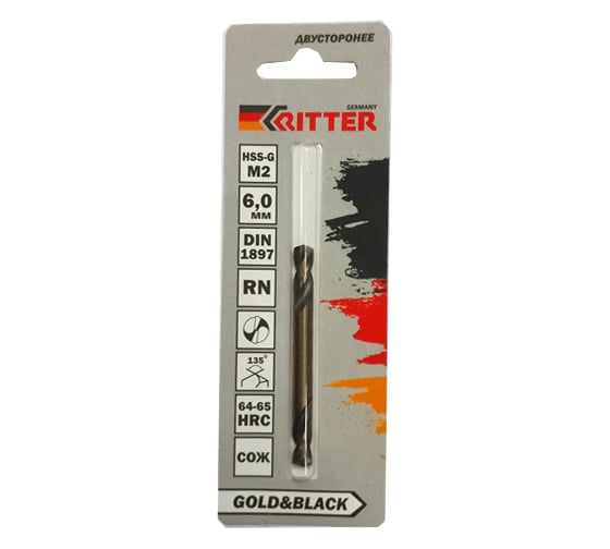 Сверло двухстороннее по металлу EC Gold&Black 6 мм, HSS-G M2, DIN 1897, RN RITTER PS14606001