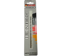 Сверло удлиненное по металлу EC Gold&Black 4.5 мм, HSS-G M2, DIN 340, RN RITTER PS14304501