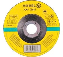 Круг шлифовальный по камню 125x6.8x22 мм VOREL 8683