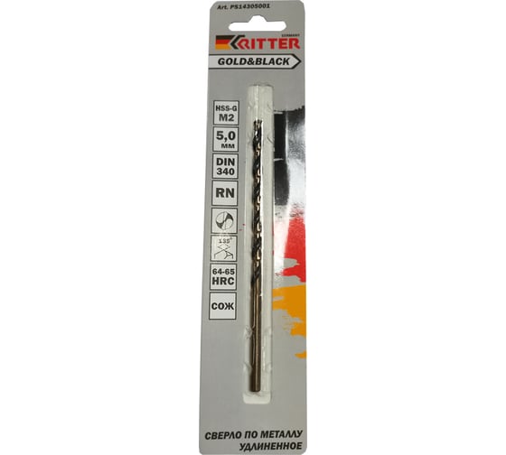 Сверло удлиненное по металлу EC Gold&Black 5 мм, HSS-G M2, DIN 340, RN RITTER PS14305001 1