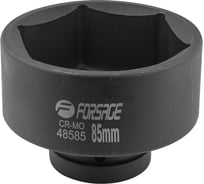 Головка ударная шестигранная 85 мм, 1" DR Forsage F-48585(6379)