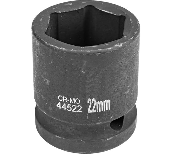 Головка ударная шестигранная 22 мм, 1/2" DR Forsage F-44522(7159)