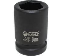 Головка ударная шестигранная 24 мм, 3/4" DR Forsage F-46524(6854)