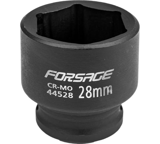 Головка ударная шестигранная 28 мм, 1/2" DR Forsage F-44528(15963) 1