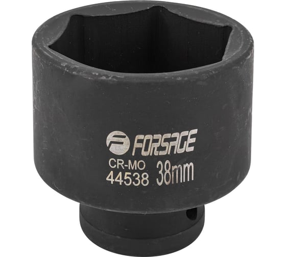 Головка ударная шестигранная 38 мм, 1/2" DR Forsage F-44538 28333 1