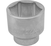 Головка шестигранная 56 мм, 3/4" DR Forsage F-56556(47953)