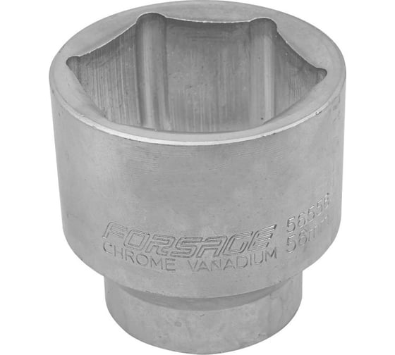Головка шестигранная 56 мм, 3/4" DR Forsage F-56556(47953)