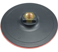 Насадка пластиковая, жесткая, круг, липучка 125 мм VOREL 8315