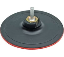 Насадка шлифовальная, липучка, 125 мм, гайка М14 VOREL 8316