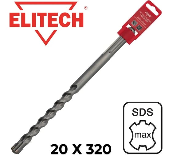 Бур (20х320 мм; SDS-max) Elitech 1820.040200