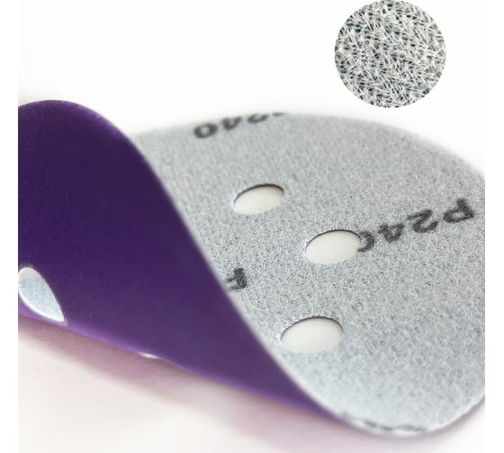 Диск шлифовальный Purple Film на пленочной основе 8 отверстий 125 мм, Р600, 5 шт Abraforce 165024