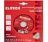 Диск алмазный Elitech 1820.057400 187901 4