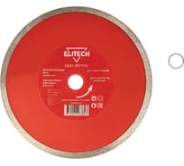 Диск алмазный Elitech 1820.057700 187904