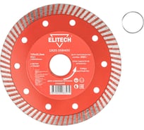 Диск алмазный Elitech 1820.058400 187911
