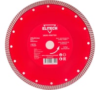 Диск алмазный отрезной Турбо (230х22.2 мм) Elitech 1820.058700