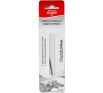 Сверло по металлу HSS-G (3 шт; 1х12х34 мм; Р6М5) Elitech 1820.049600