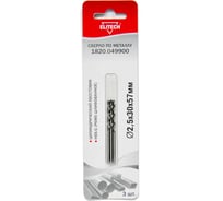 Сверло по металлу HSS-G (3 шт; 2.5х30х57 мм; Р6М5) Elitech 1820.049900