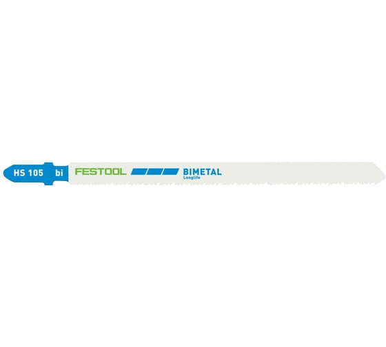 Пилки по металлу 5 шт. FESTOOL HS 105/1,2 BI/5 486558