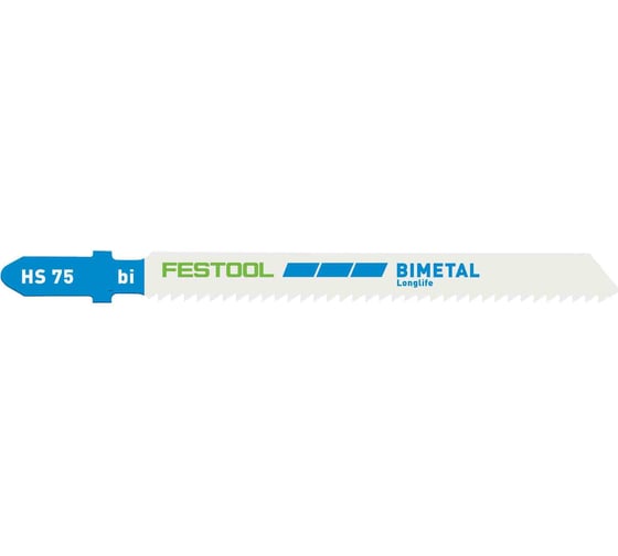 Пилки по металлу, 5 шт. FESTOOL S 75/2,5/5 486548 1