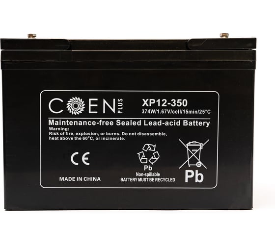 Аккумуляторная батарея (12 В, 95 Ач, 374 Вт) CoEn Plus XP12-350