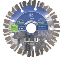 Круг алмазный отрезной по железобетону STD 125x2x12x22.2 мм Diam 000709