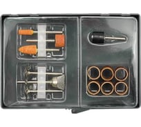 Насадки шлифовальные и полировальные для арт.79315, 13 шт VOREL 25410