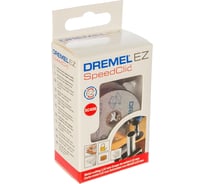 Набор для резки (38мм) Dremel SPEED CLIC SC406 2615S406JC