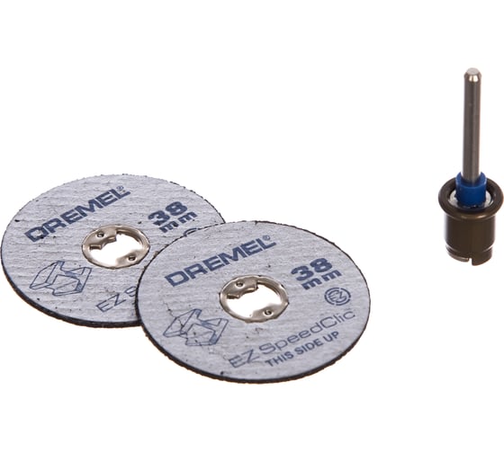 Набор для резки (38мм) Dremel SPEED CLIC SC406 2615S406JC
