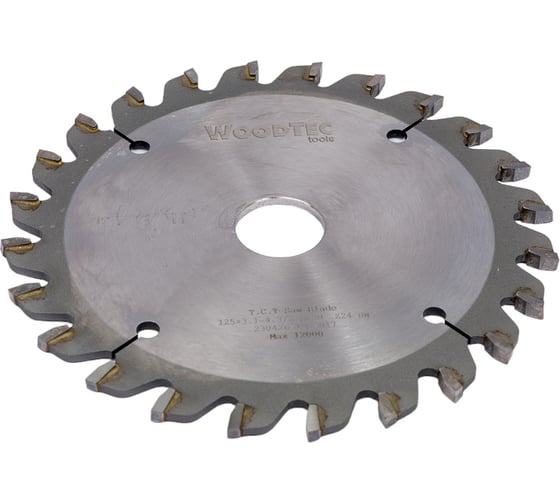 Пила подрезная коническая ф125x20x3,1-4,3 Z=24 KON Woodtec ИН 325882 1
