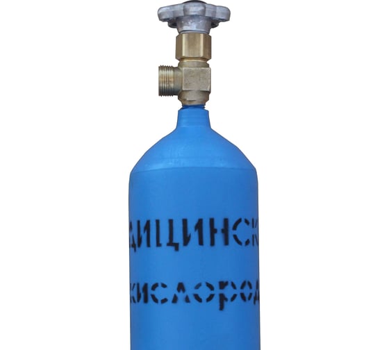 Баллон для кислорода медицинского 5-200Л (СД / W27,8) ГОСТ 949 УЗГПО 2-5L-200L-1-W27