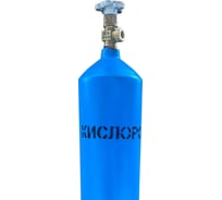Баллон для кислорода 2-150У (СД / W19,2) ГОСТ 949 УЗГПО 1-2L-150U-1-W19