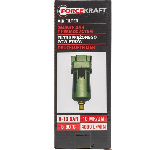 Фильтр воздушный для пневмосистем 3/8" fk-af4000-03 Forcekraft FK-AF4000-03(54842)