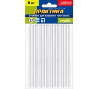 Клей для клеевого пистолета белый, прозрачный, акрилатный, усиленный 11x200 мм, 8 шт / пакет с подвесом ПРАКТИКА 916-462