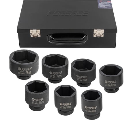 Набор головок ударных 1" Forsage 7пр. (6гр.) (46,50,55,60,65,70,75мм) F-8071-5MPB(54945)