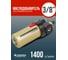 Маслодобавитель 3/8" Forsage F-BL3000(54854) 2