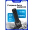 Головка-бита SPLINE ударная Forsage M18, 1/2" F-24807818MPB(56160) 2