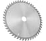 Диск пильный по цветным металлам и пластику 160x20 мм, 48Z vertextools АЛ-160-48-20 3