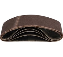 Шлифлента бесконечная 75x457 мм, P120 мм, 5 шт YATO YT-83225