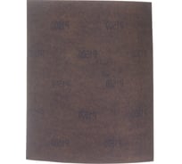 Лист шлифовальный (10 шт; 230х280 мм; P1500) Elitech 1820.037800