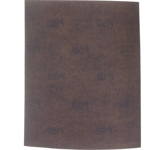 Лист шлифовальный (10 шт; 230х280 мм; P1500) Elitech 1820.037800 1