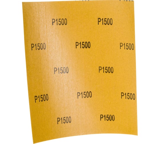 Лист шлифовальный (10 шт; 230х280 мм; P1500) Elitech 1820.037800