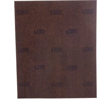 Лист шлифовальный (10 шт; 230х280 мм; P2000) Elitech 1820.037900