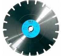 Алмазный диск MEDIAL универсальный 230х22.23 мм, 10 шт. FUBAG VN22570