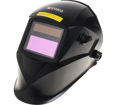 Сварочная маска СОЮЗ САС-91А2МС1