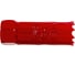 Коронка пильная биметаллическая 19 мм Elitech 1820.059300 1
