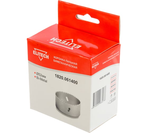 Коронка пильная биметаллическая 52 мм Elitech 1820.061400