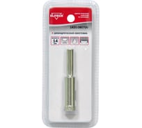 Коронка алмазная в сборе по керамограниту 14 мм Elitech 1820.080700