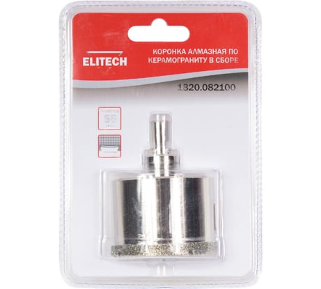 Коронка алмазная в сборе по керамограниту 55 мм Elitech 1820.082100