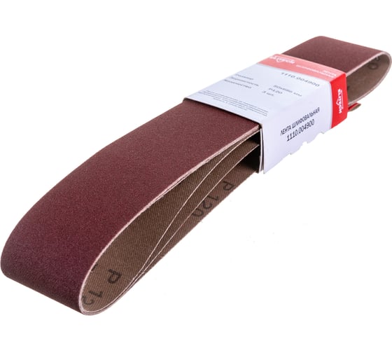 Лента шлифовальная на тканевой основе (3 шт; 50х686 мм; P120) Elitech 1110.004900